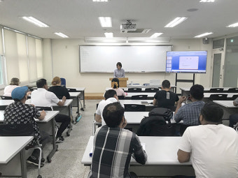 화신사이버대학교 다문화교육센터, 사회통합프로그램 2019-3학기 개강