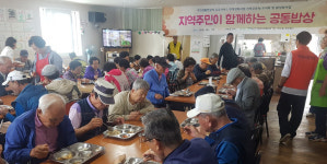 부산진구 가야2동-부산진구종합사회복지관,지역주민이 함께하는 공동밥상