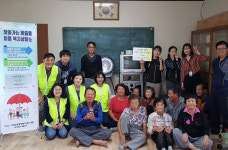 가덕도동 지역사회보장협의체, 이동 복지상담소 운영