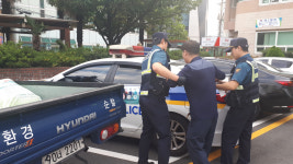 북구, 안전한 민원실 조성을 위한 비상 모의훈련 실시