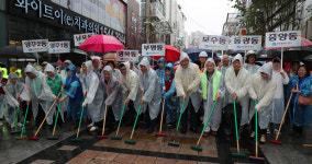 중구, 손님맞이 준비 완료!