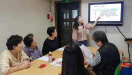동삼1동 BMC 2지구 전입주민을 위한 희망공간 제공