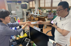 연산4동, 나라사랑 태극기 달기 홍보 실시