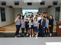 [포토뉴스] 국토정보공사 진주지사 교육기부