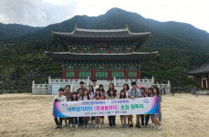 “낮에는 산청약초축제, 밤엔 진주유등축제 어때요”