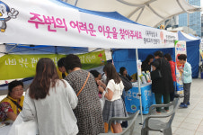 해운대구 중1동 행정복지센터, 지역사회보장협의체와 어려운 이웃을 찾아 나서다
