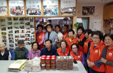 중구 보건소 동광동 마을건강센터, 이웃나눔 행사