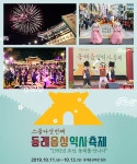 Foto de resultados de búsqueda de Naver 4