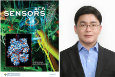 동아대 박명기 교수, ‘에볼라 바이러스 RNA 유전정보 검출’ 연구로 미국화학회 저널 ‘ACS Sensors’에 논문 게재