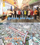 6시 내고향 충주자유시장, 사과-감자만두-공예품-누리야시장…가수 지원이 출연(힘내라전통시장)