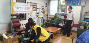 해운대구 반여4동 지역사회보장협의체·영진종합사회복지관과 함께 요리교실 부엌의 젠틀맨 사업 실시