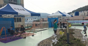 괴정4동 작은도서관, 나들이데이 운영