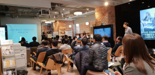 유럽 리빙랩 성공사례로 부산 스마트시티 안착시켜야