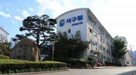 서구, 딱! 살기 좋은 서구 은빛축제 개최