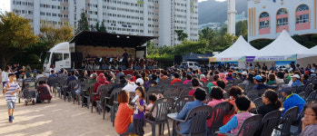 동삼3동, 2019 상리마을 문화축제 성황리 개최