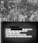 역사저널 그날 유신을 흔들다, 부마민주항쟁…그날의 주인공들을 만나보다