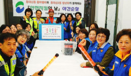 동대신2동, 줌마렐라 격려 토닥토닭 치킨후원