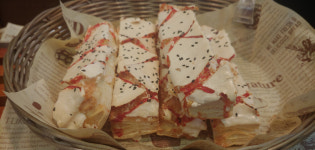 [우리동네 빵집] 미츠과자점