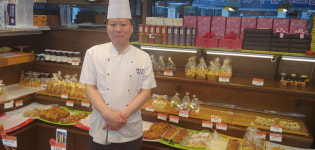 [우리동네 빵집] 미츠과자점