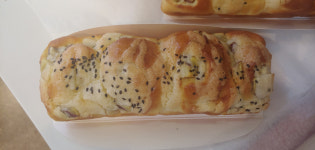 [우리동네 빵집] 미츠과자점