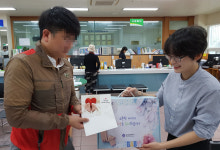 동대신2동 주민자치회 타임캡슐 우체통 출산지원 사업 실시