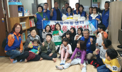 북구 구포1동 바르게살기위원회, 지역아동센터에 생필품 전달