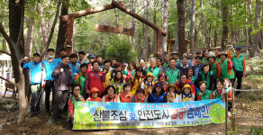 사상구 엄궁동, 승학산 치유의 숲길 환경정비 및 안전캠페인 전개