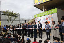 ‘2019 업사이클링 아트페스타’ 개막