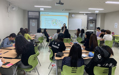 경성대 대학일자리센터, ‘2019-2 KSU 꿈 디자인 진로캠프’ 개최