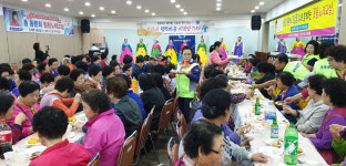 사상구 모라1동, 모래내행복마을 비빔밥 데이 개최