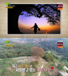 2TV 생생정보 부여 성흥산성 사랑나무-백마강&낙화암&고란약수-백제문화단지…미스터Lee 사진한컷