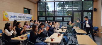 중구, 민관 사례관리실무자 역량강화교육 실시