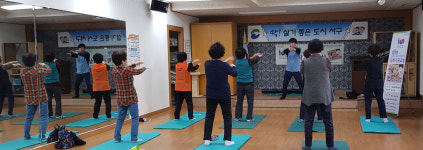 동대신2동 주민자치회, 닥밭골 새바람 몸채움 교실 운영