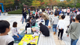해운대구 좌2동 바르게살기운동위원회, 어린이 벼룩시장 성황리 개최