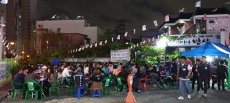 해운대구 재송1동 청년회, 희망의 일일호프 개최