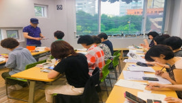 동래구 1797 팽나무하우스, 아트 프로그램 수강생 모집