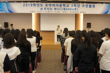부산관광공사 아르피나, 청소년을 위한 다양한 프로그램 제공
