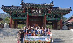 사상구 주례3동, 지역사회보장협의체 워크숍 개최
