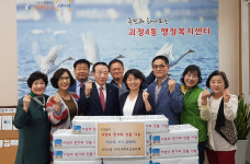 괴정4동 지역사회보장협의체, 사랑의 한가위 선물 나눔사업 추진