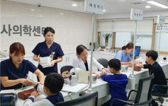 건협 부산검진센터, 꿈샘지역아동센터 사회공헌 건강검진 실시
