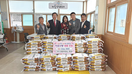 문현1동, 금융단지주유소 사랑의 햅쌀 300포 기탁