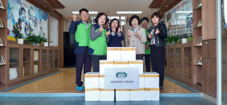 괴정 2동 ‘괴정초등학교 학부모회’, 「어려운 이웃에게 사랑의 김치나눔」