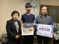 연산3동, 민간사회안전망 밤골소망트리사업 추진