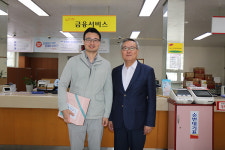 부산 만덕동우체국 직원이 검찰청사칭 보이스피싱 막아