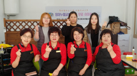 동삼1동, 임마누엘교회 후원 가을맞이 이미용봉사 추진