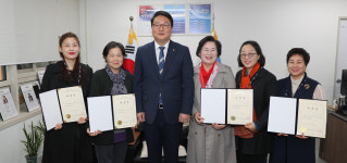 중구, 나이스 중구 신규 명예기자 위촉