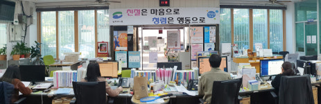 남부민1동, 일상 속 친절·청렴 다짐