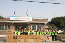 창립 21주년 주택관리공단 맞아 진주 장곡마을에서 사회공헌활동