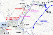 1차 공모 불발 거제 고현버스터미널 이전 사업 이번엔 될까?
