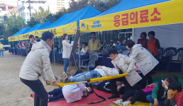 금정구, 금양초와 함께 재난대응 안전한국훈련 실시